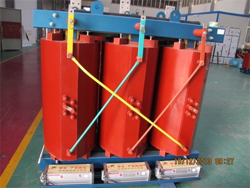 启东SCB10-2500KVA/10KV/0.4KV干式变压器